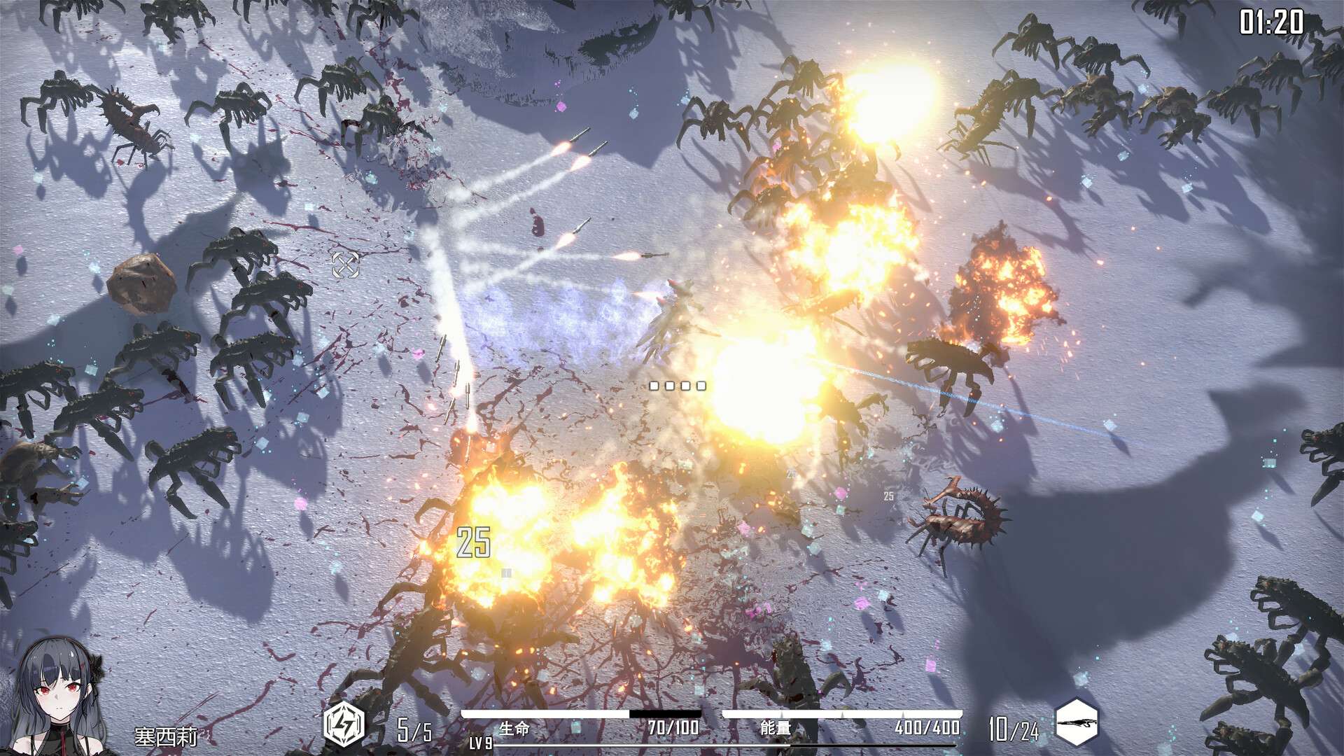 【端游推荐】重装岚影 v1.058 中文(解压即玩)游戏攻略_手游下载 第3张 【端游推荐】重装岚影 v1.058 中文(解压即玩)游戏攻略_手游下载 第3张