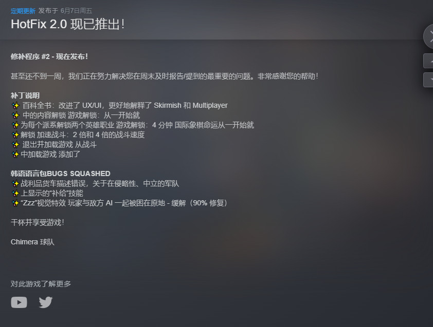 【端游推荐】寂静之歌 v0.5.2 中文(解压即玩)游戏攻略_手游下载 第2张 【端游推荐】寂静之歌 v0.5.2 中文(解压即玩)游戏攻略_手游下载 第2张