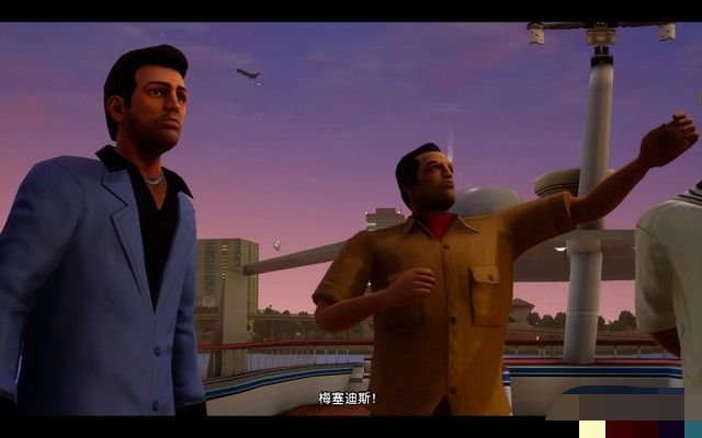 【游戏攻略】《侠盗猎车:罪恶都市》决定版全任务攻略(4)游戏攻略_手游下载 第4张 【游戏攻略】《侠盗猎车:罪恶都市》决定版全任务攻略(4)游戏攻略_手游下载 第4张