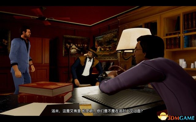 【游戏攻略】《侠盗猎车:罪恶都市》决定版全任务攻略(6)游戏攻略_手游下载 第1张 【游戏攻略】《侠盗猎车:罪恶都市》决定版全任务攻略(6)游戏攻略_手游下载 第1张