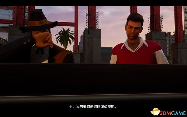 【游戏攻略】《侠盗猎车:罪恶都市》决定版全任务攻略(7)游戏攻略_手游下载 第1张 【游戏攻略】《侠盗猎车:罪恶都市》决定版全任务攻略(7)游戏攻略_手游下载 第1张