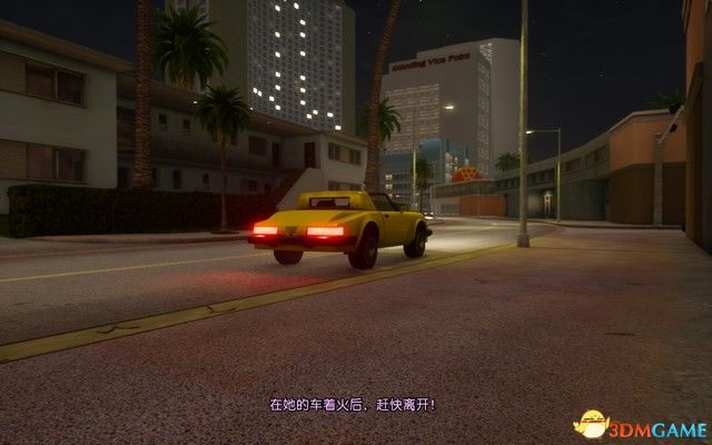 【游戏攻略】《侠盗猎车:罪恶都市》决定版全任务攻略(9)游戏攻略_手游下载 第3张 【游戏攻略】《侠盗猎车:罪恶都市》决定版全任务攻略(9)游戏攻略_手游下载 第3张