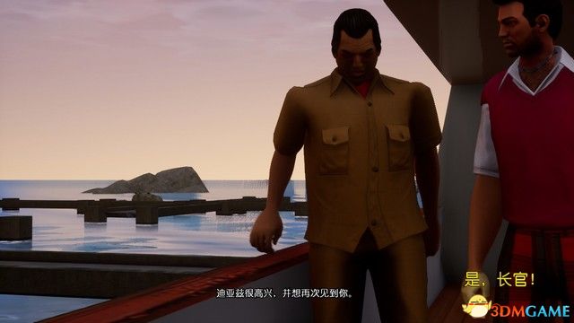 【游戏攻略】《侠盗猎车：罪恶都市》决定版全任务攻略（13）游戏攻略_手游下载  第1张