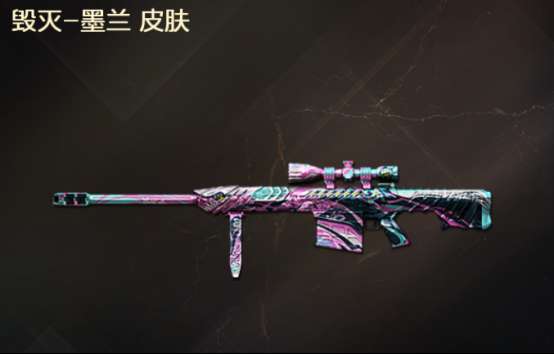 【资讯】四款皮肤兑换券惊喜来袭,值得期待的交易所潜力道具游戏攻略_手游下载 第7张 【资讯】四款皮肤兑换券惊喜来袭,值得期待的交易所潜力道具游戏攻略_手游下载 第7张