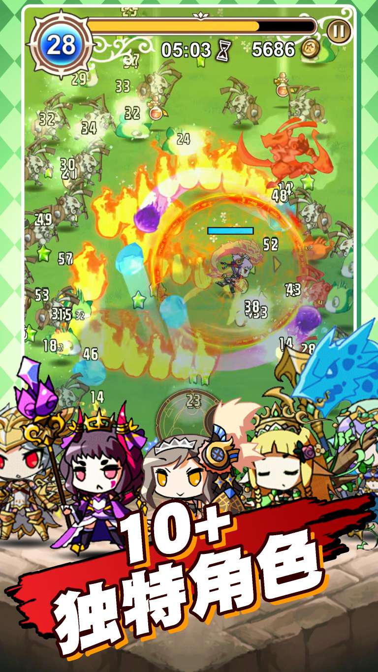 【手游推荐】星界幸存者 v1.0.101游戏攻略_手游下载 第2张 【手游推荐】星界幸存者 v1.0.101游戏攻略_手游下载 第2张