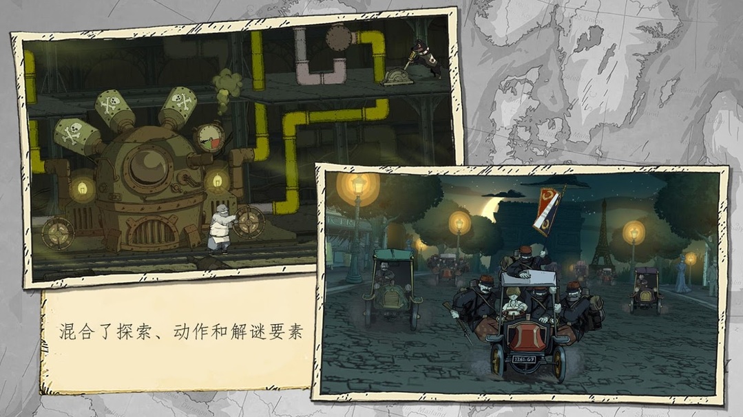 【手游推荐】勇敢的心:伟大战争,Steam完美移植版游戏攻略_手游下载 第6张 【手游推荐】勇敢的心:伟大战争,Steam完美移植版游戏攻略_手游下载 第6张