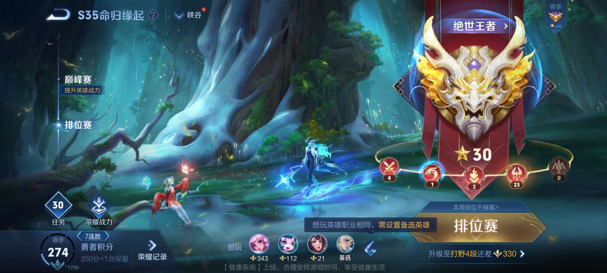 【交流】各位大哥来看看我这个是什么成分?游戏攻略_手游下载 第1张 【交流】各位大哥来看看我这个是什么成分?游戏攻略_手游下载 第1张