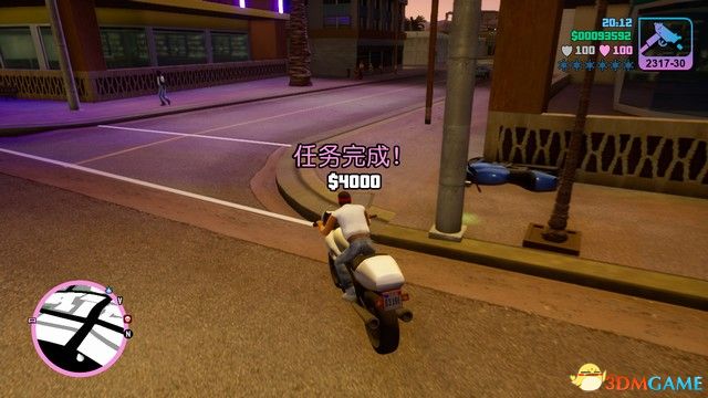 【游戏攻略】《侠盗猎车:罪恶都市》决定版全任务攻略(16)游戏攻略_手游下载 第7张 【游戏攻略】《侠盗猎车:罪恶都市》决定版全任务攻略(16)游戏攻略_手游下载 第7张