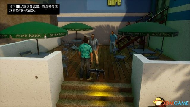 【游戏攻略】《侠盗猎车:罪恶都市》决定版全任务攻略(17)游戏攻略_手游下载 第5张 【游戏攻略】《侠盗猎车:罪恶都市》决定版全任务攻略(17)游戏攻略_手游下载 第5张