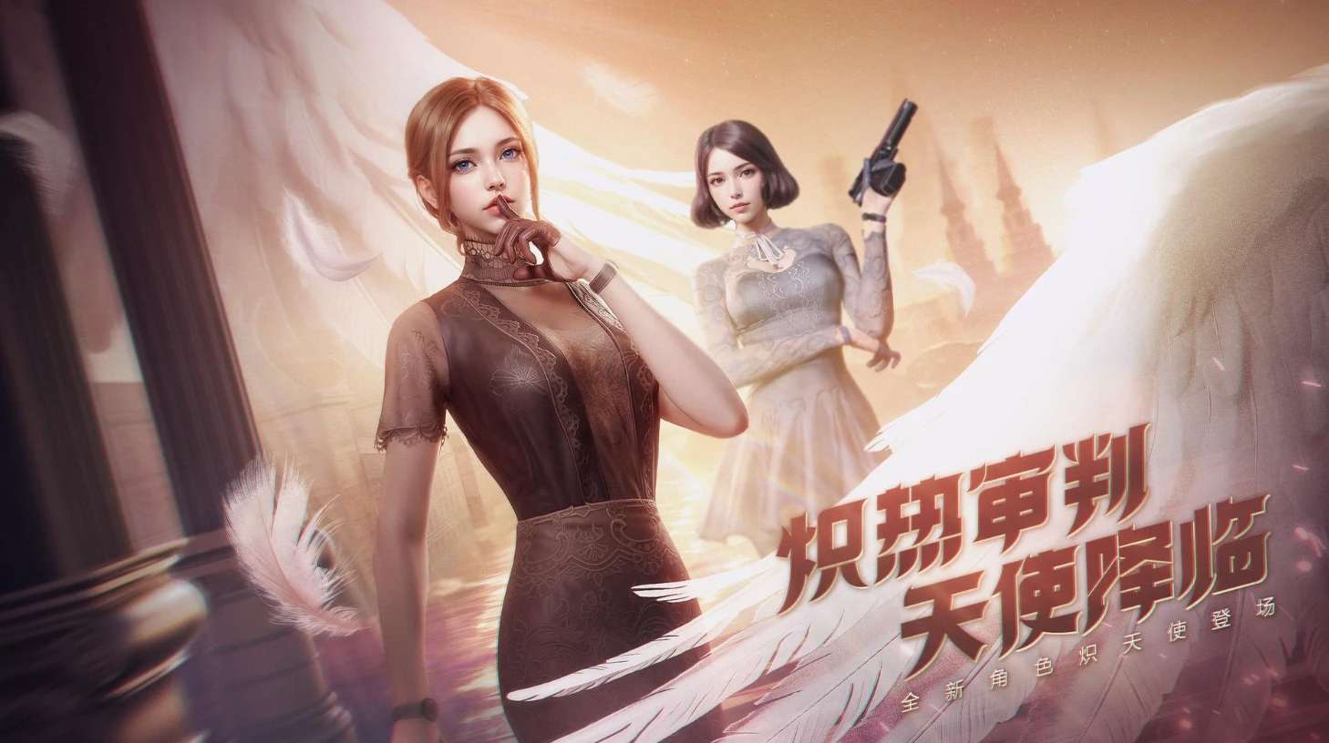 【资讯】鼓龙返场!炽天使-X降临!M4A1-太白诗仙 转载游戏攻略_手游下载 第4张 【资讯】鼓龙返场!炽天使-X降临!M4A1-太白诗仙 转载游戏攻略_手游下载 第4张