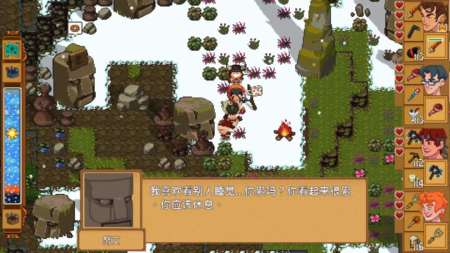 【手游推荐】天命与厄运:世界,Steam完美移植版游戏攻略_手游下载 第6张 【手游推荐】天命与厄运:世界,Steam完美移植版游戏攻略_手游下载 第6张