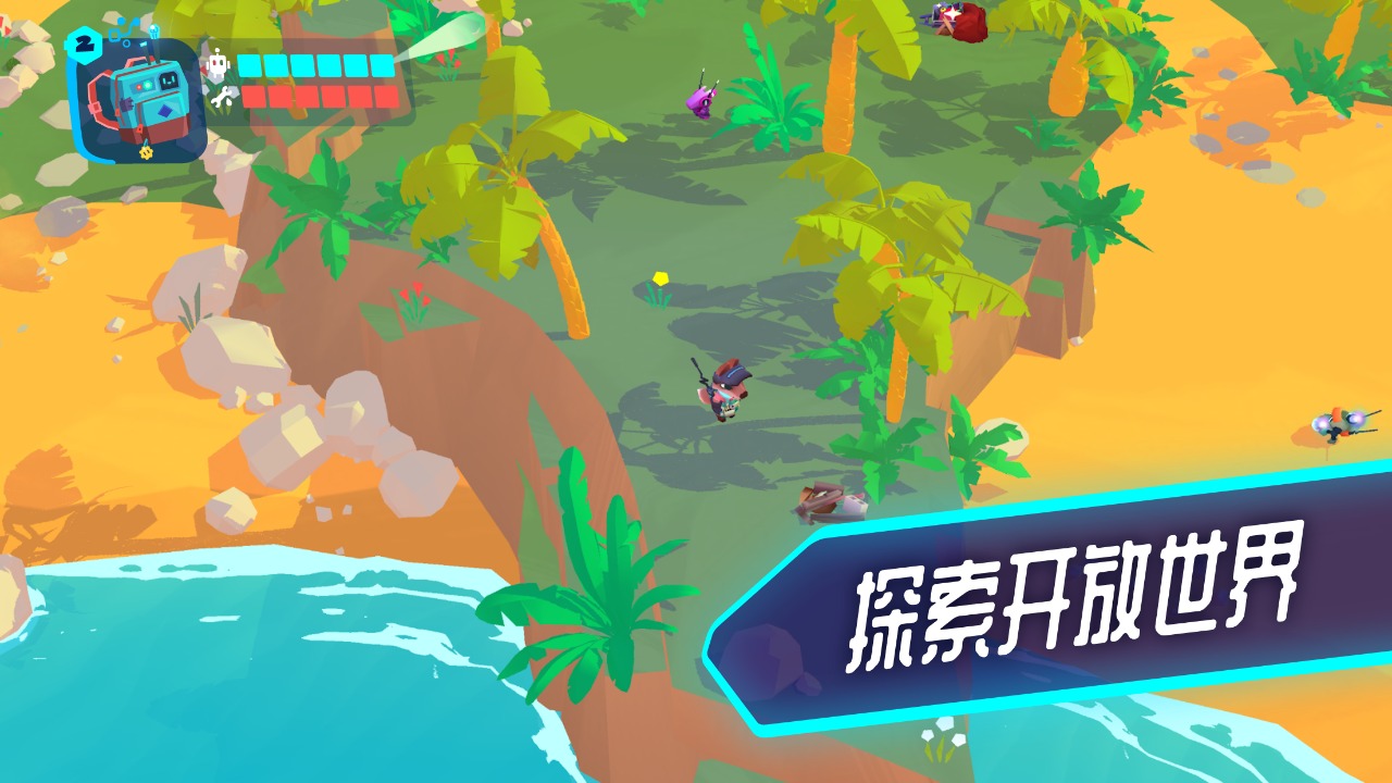 【手游推荐】机器人世界冒险 v1.22.0游戏攻略_手游下载 第1张 【手游推荐】机器人世界冒险 v1.22.0游戏攻略_手游下载 第1张