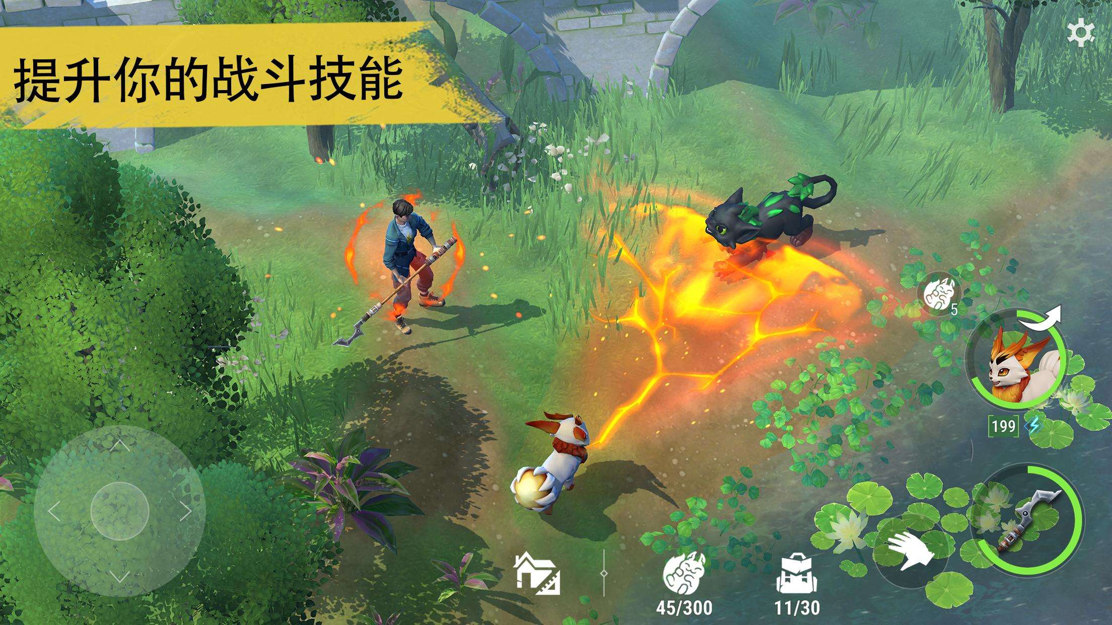 【手游推荐】幻兽帕金 v0.3.0游戏攻略_手游下载 第4张 【手游推荐】幻兽帕金 v0.3.0游戏攻略_手游下载 第4张