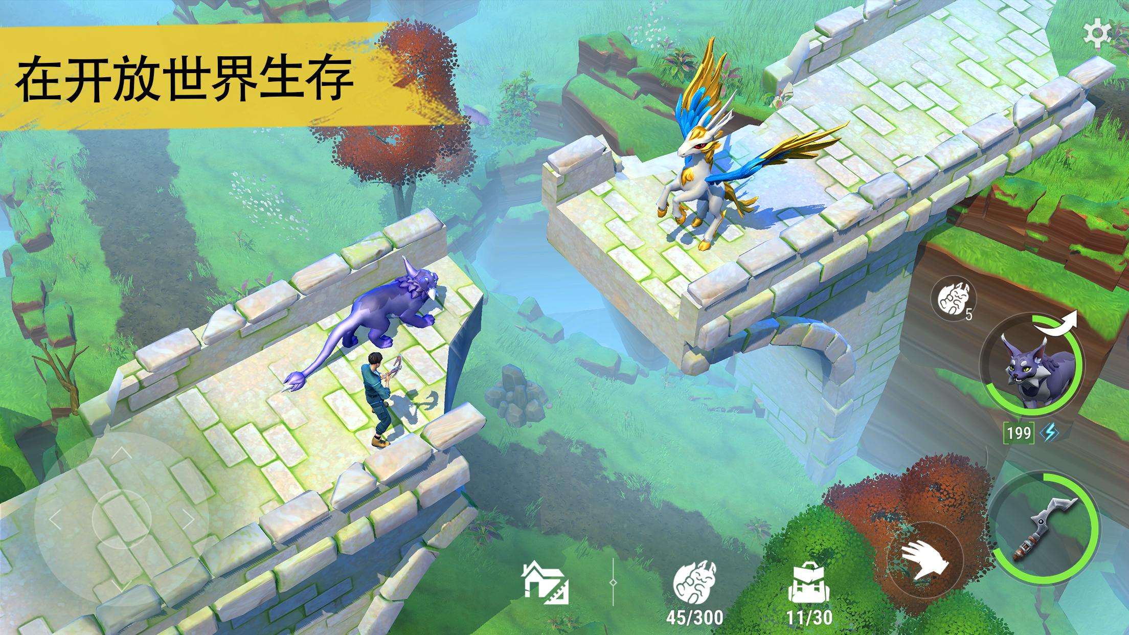 【手游推荐】幻兽帕金 v0.3.0游戏攻略_手游下载 第3张 【手游推荐】幻兽帕金 v0.3.0游戏攻略_手游下载 第3张