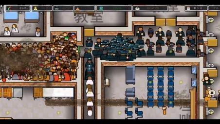 【手游推荐】监狱建造师，Steam完美移植游戏攻略_手游下载  第3张