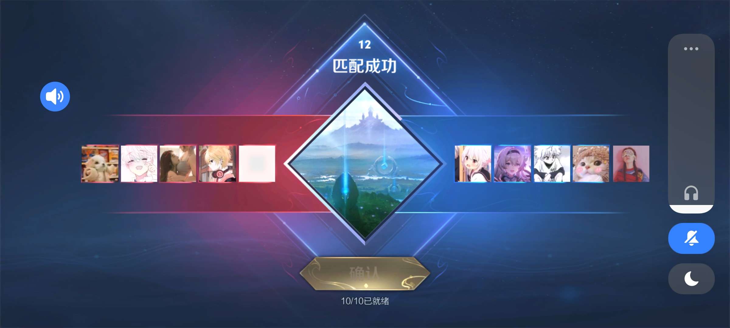 【王者女神】开局还以为要输呢游戏攻略_手游下载  第1张