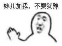 【交流】:单排上王者了,哈哈,有手就行!游戏攻略_手游下载 第7张 【交流】:单排上王者了,哈哈,有手就行!游戏攻略_手游下载 第7张