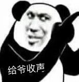 【交流】:单排上王者了,哈哈,有手就行!游戏攻略_手游下载 第8张 【交流】:单排上王者了,哈哈,有手就行!游戏攻略_手游下载 第8张