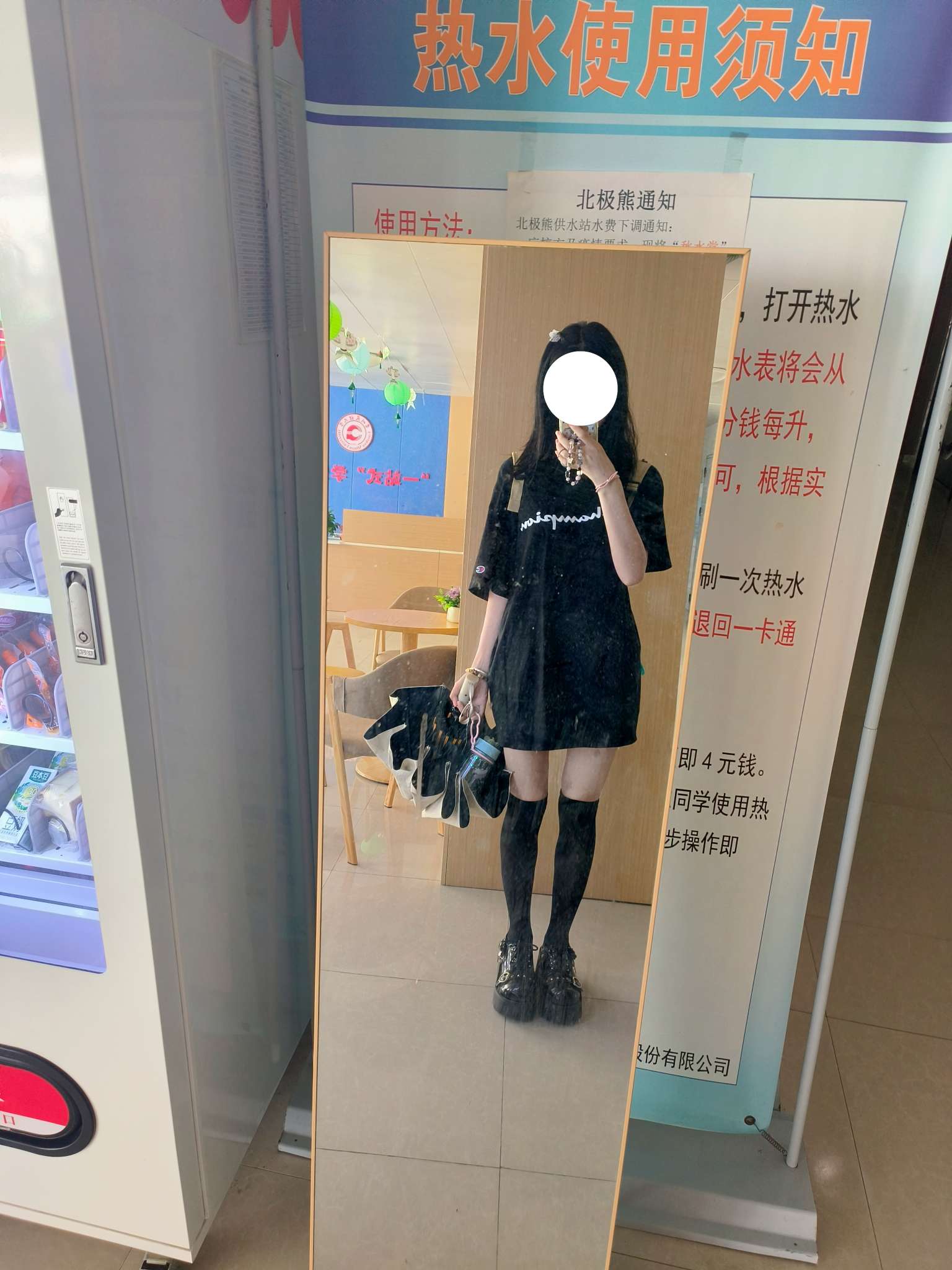 【王者女神】6.17游戏攻略_手游下载 第1张 【王者女神】6.17游戏攻略_手游下载 第1张