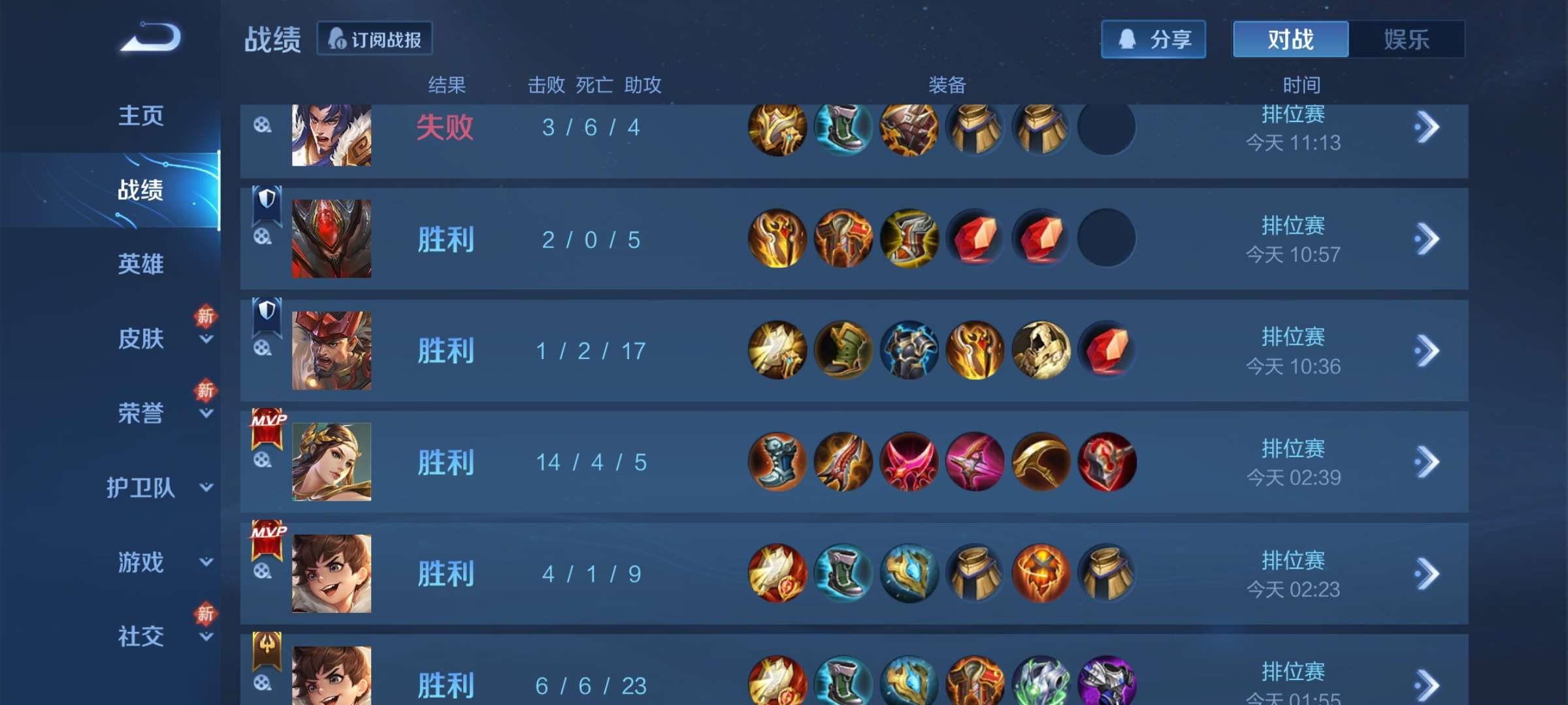 【交流】苟策划你给我出来!游戏攻略_手游下载 第1张 【交流】苟策划你给我出来!游戏攻略_手游下载 第1张