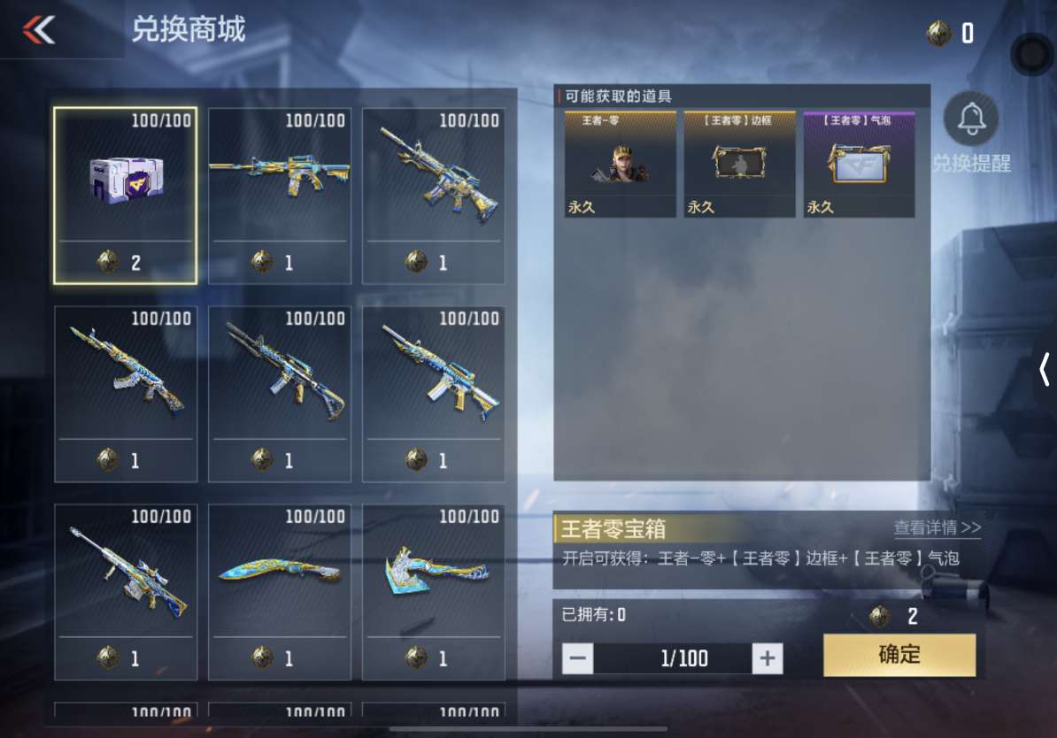 【活动速递】幽临城下福利来袭,重磅活动抢先看!游戏攻略_手游下载 第5张 【活动速递】幽临城下福利来袭,重磅活动抢先看!游戏攻略_手游下载 第5张