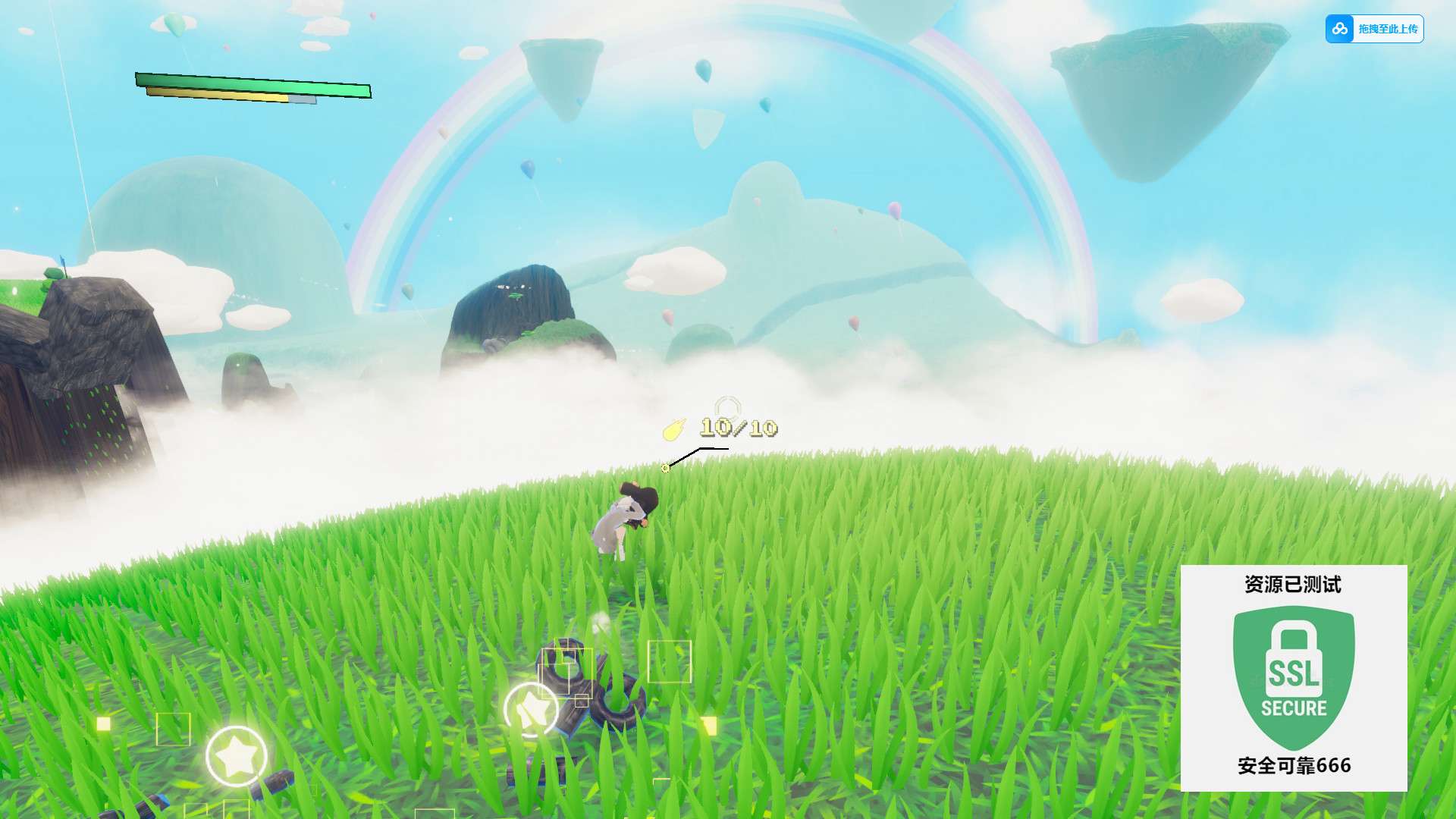 【端游推荐】天降玩偶 v1.03 中文(解压即玩)游戏攻略_手游下载 第6张 【端游推荐】天降玩偶 v1.03 中文(解压即玩)游戏攻略_手游下载 第6张
