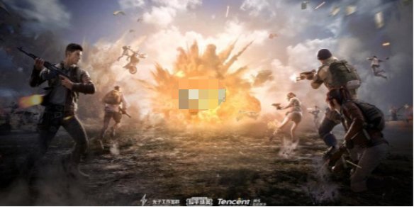 【攻略】和平精英地铁逃生模式武器哪个强游戏攻略_手游下载 第1张 【攻略】和平精英地铁逃生模式武器哪个强游戏攻略_手游下载 第1张