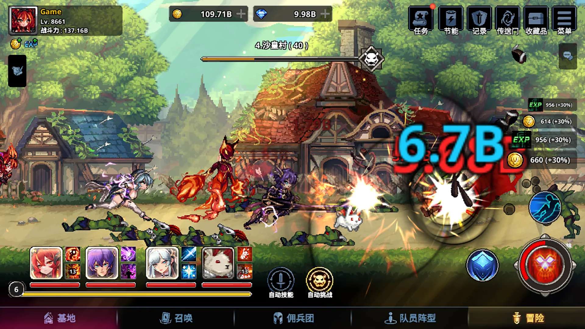 【手游推荐】异世界佣兵团养成记 v1.1.0游戏攻略_手游下载 第5张 【手游推荐】异世界佣兵团养成记 v1.1.0游戏攻略_手游下载 第5张