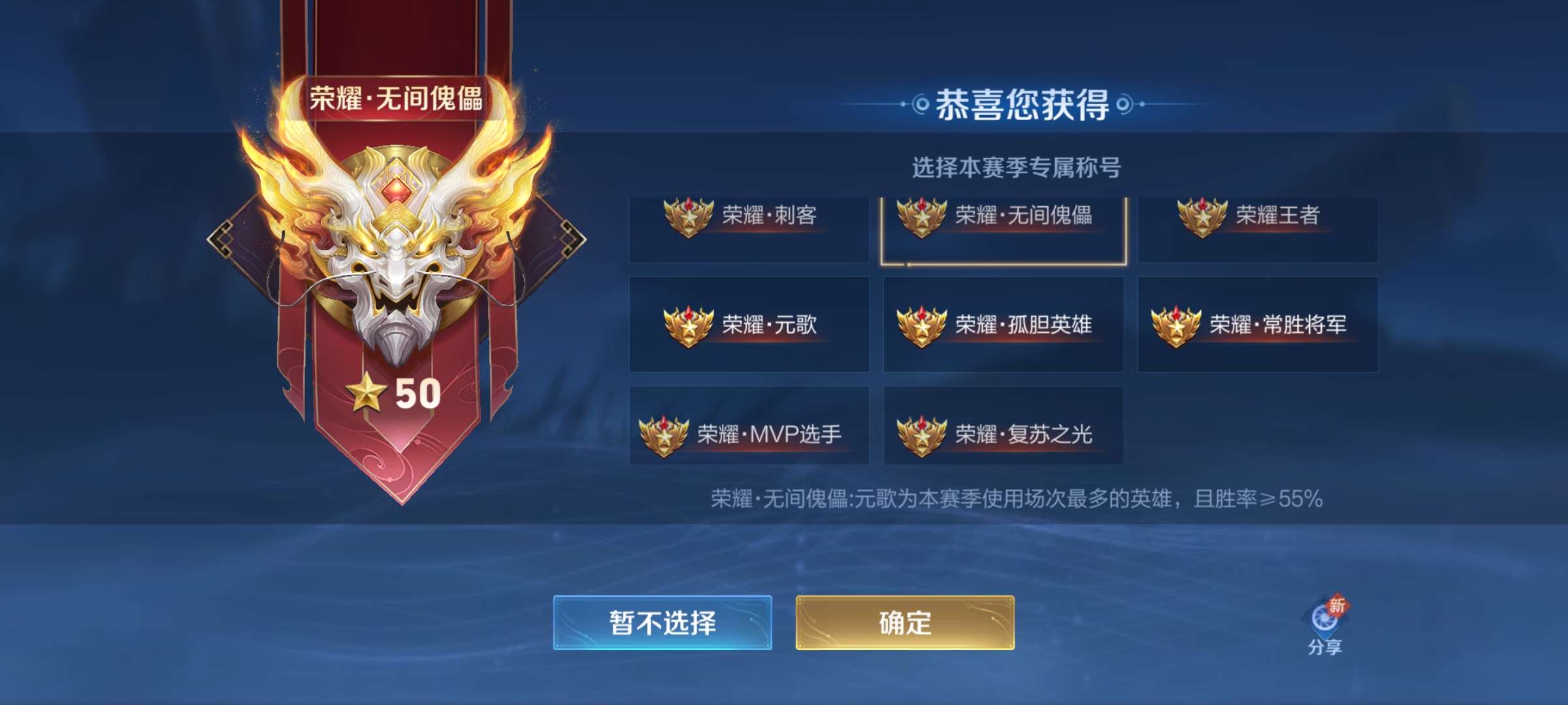 挺好的。。。游戏攻略_手游下载  第2张