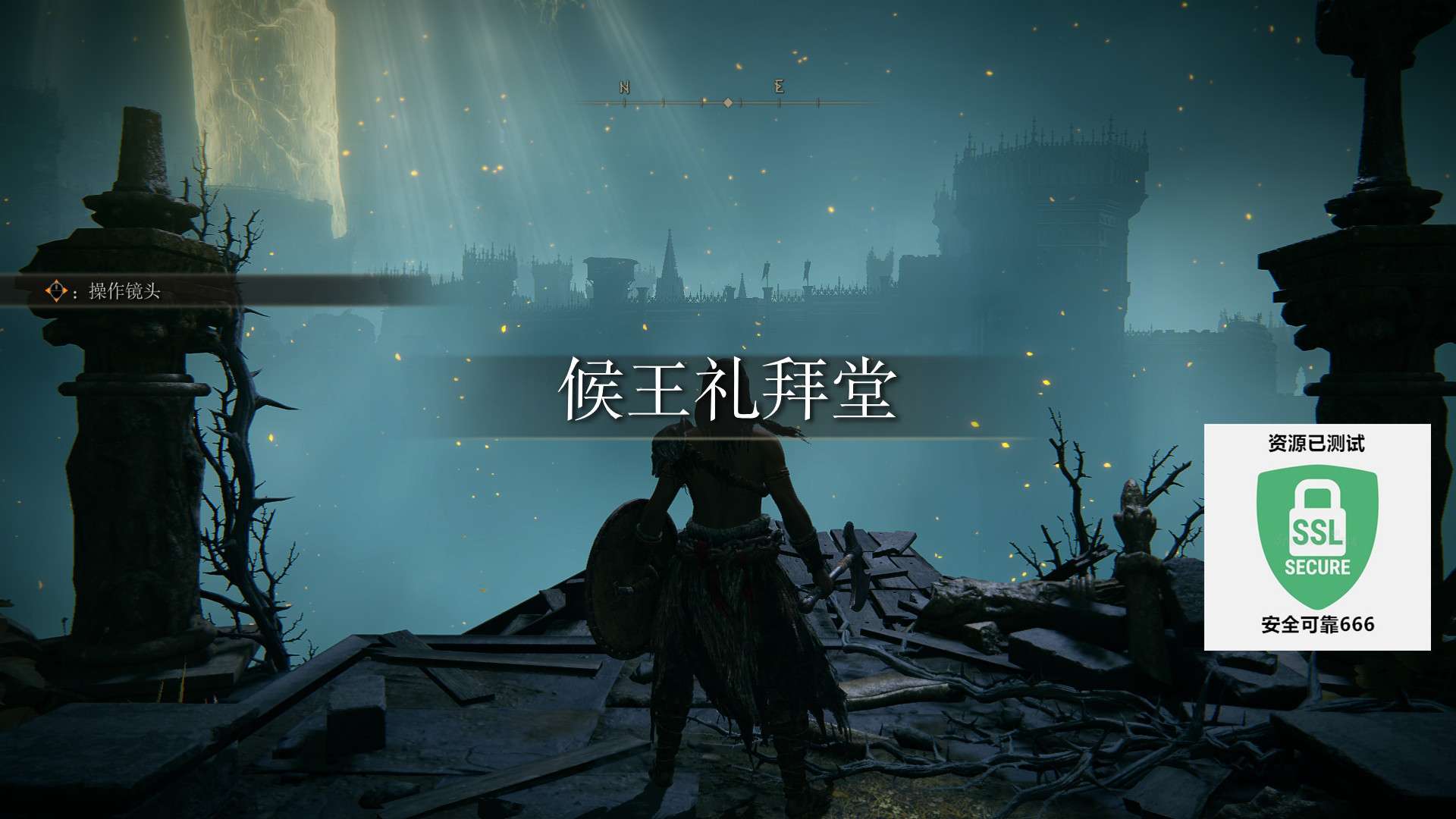 【端游推荐】艾尔登法环 v1.12.1 豪华中文完整 自购版游戏攻略_手游下载 第5张 【端游推荐】艾尔登法环 v1.12.1 豪华中文完整 自购版游戏攻略_手游下载 第5张