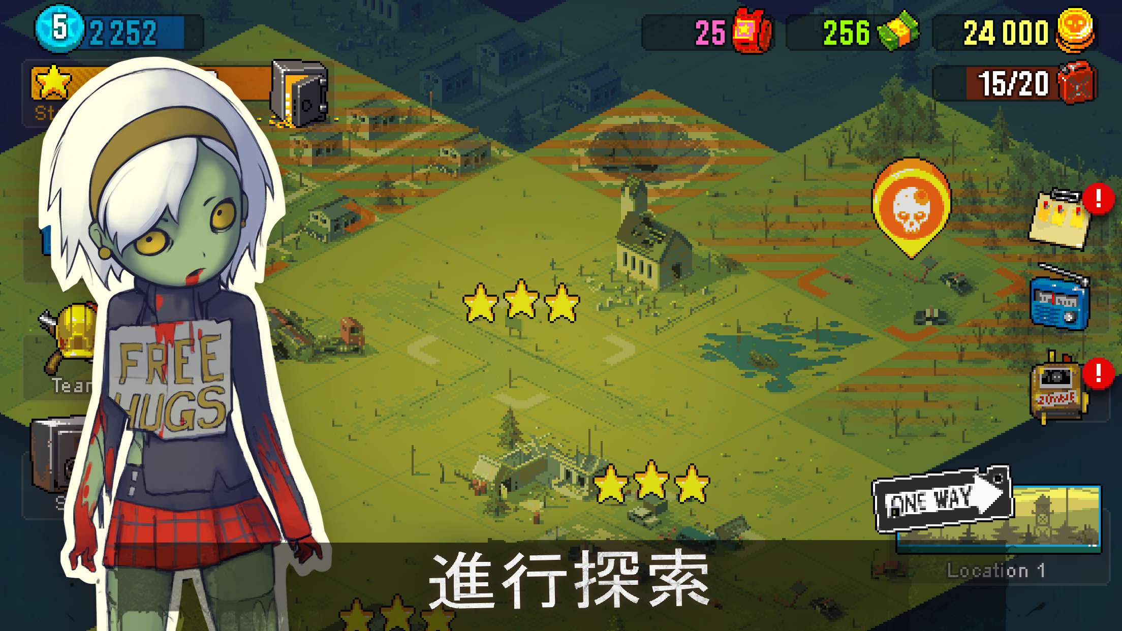 【手游推荐】死亡突围:僵尸战争 v4.0.3游戏攻略_手游下载 第1张 【手游推荐】死亡突围:僵尸战争 v4.0.3游戏攻略_手游下载 第1张