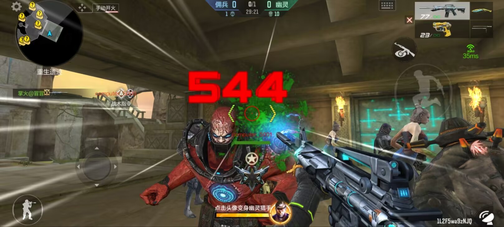 【资讯】扭蛋机雷霆自选不纠结,M4A1-雷霆多样能 转载游戏攻略_手游下载 第6张 【资讯】扭蛋机雷霆自选不纠结,M4A1-雷霆多样能 转载游戏攻略_手游下载 第6张