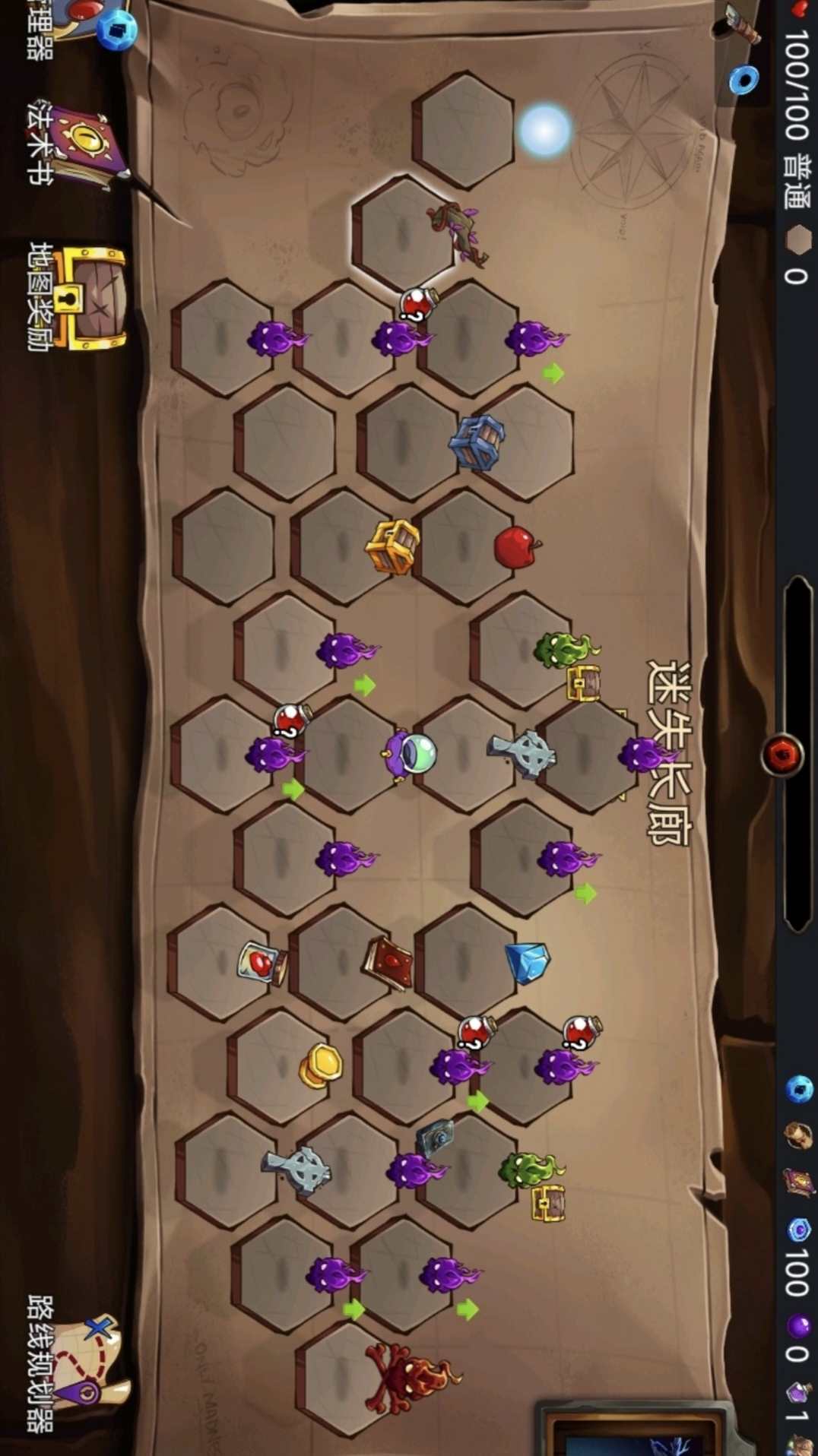 【手游推荐】虚空穹牢,Steam完美移植版游戏攻略_手游下载 第6张 【手游推荐】虚空穹牢,Steam完美移植版游戏攻略_手游下载 第6张