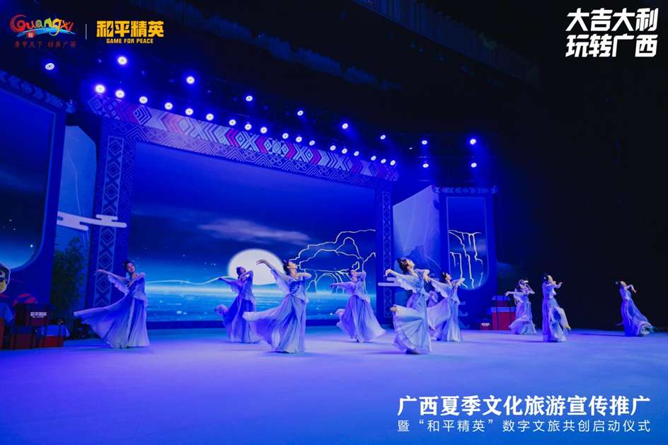 【和平周刊】共绘“百村进圈”新蓝图,和平精英与乡村振兴双向赋能游戏攻略_手游下载 第5张 【和平周刊】共绘“百村进圈”新蓝图,和平精英与乡村振兴双向赋能游戏攻略_手游下载 第5张