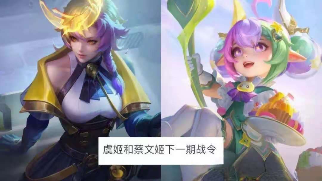【资讯】7月王者战令系统升级,玩家巨赚,还没拿到鲁班狮舞东方的抓游戏攻略_手游下载 第1张 【资讯】7月王者战令系统升级,玩家巨赚,还没拿到鲁班狮舞东方的抓游戏攻略_手游下载 第1张