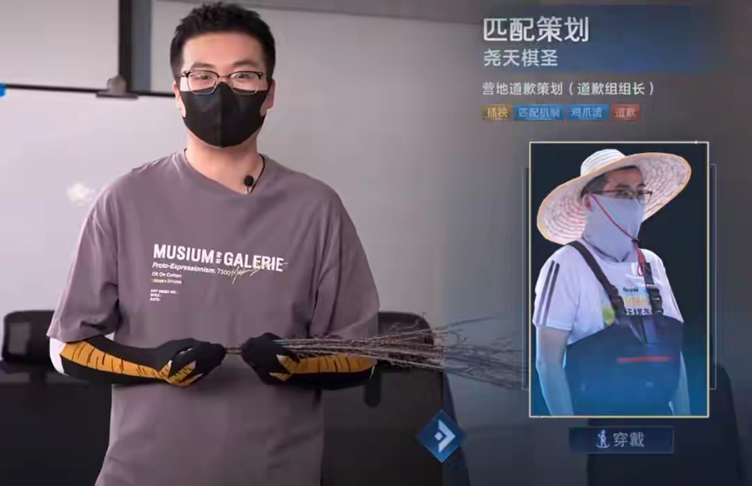 【资讯】王者匹配机制官宣大改,策划答疑S36新赛季内容,重点解决游戏攻略_手游下载 第3张 【资讯】王者匹配机制官宣大改,策划答疑S36新赛季内容,重点解决游戏攻略_手游下载 第3张