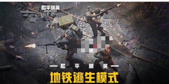 【资讯】五张金库密码卡位置。游戏攻略_手游下载 第2张 【资讯】五张金库密码卡位置。游戏攻略_手游下载 第2张