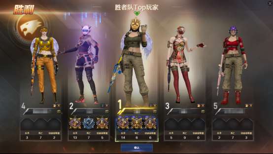 【攻略】对局中断功能上线,更公平的对决,为你的排位分数保驾护航游戏攻略_手游下载 第3张 【攻略】对局中断功能上线,更公平的对决,为你的排位分数保驾护航游戏攻略_手游下载 第3张