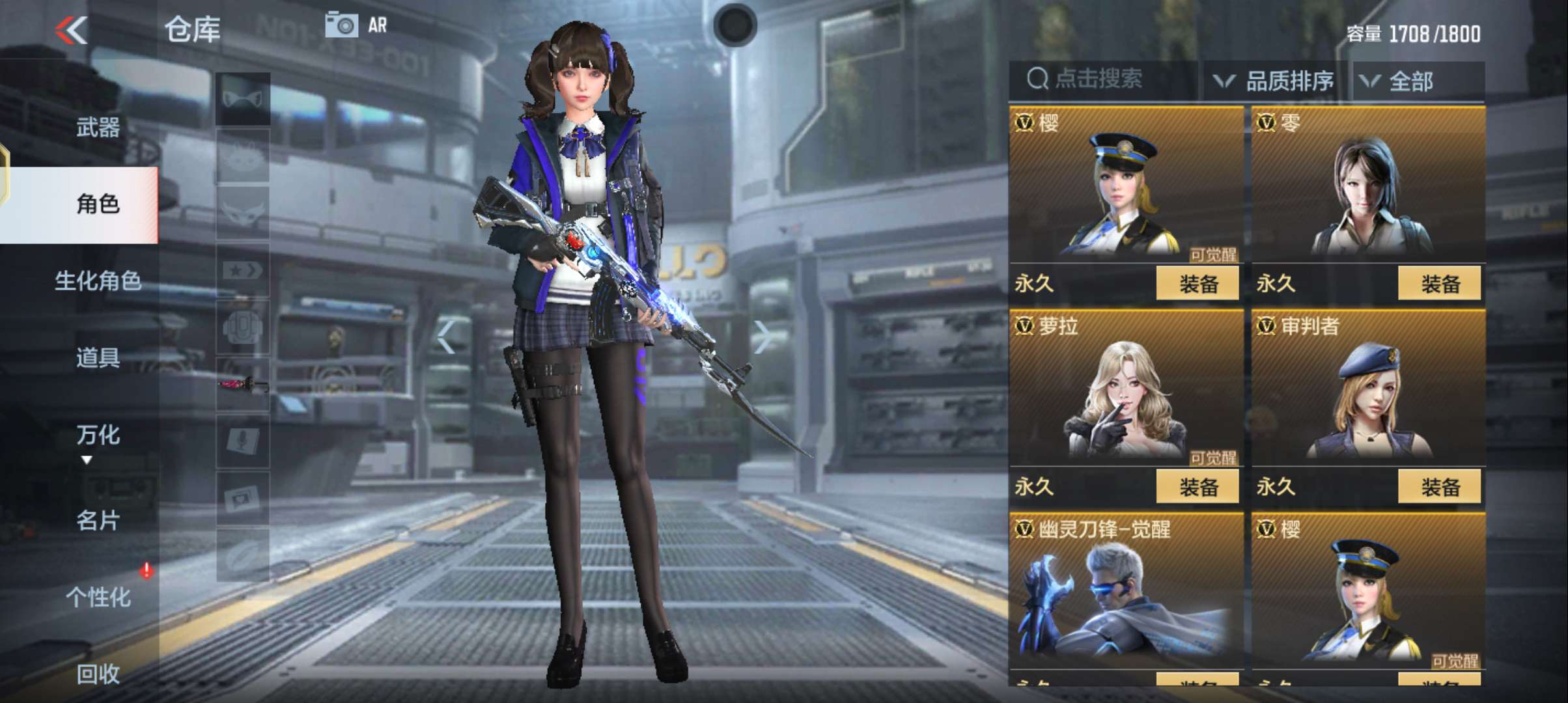 【闲聊】急整个人都不好了。游戏攻略_手游下载  第1张