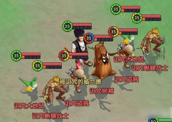 【游戏攻略】魔力宝贝复兴3星魔物首领打法技巧分享游戏攻略_手游下载 第1张 【游戏攻略】魔力宝贝复兴3星魔物首领打法技巧分享游戏攻略_手游下载 第1张
