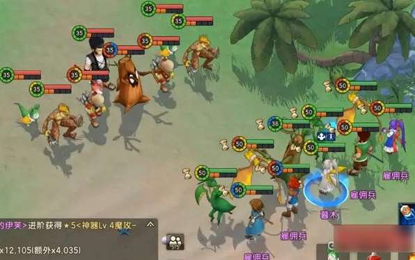 【游戏攻略】魔力宝贝复兴3星魔物首领打法技巧分享游戏攻略_手游下载 第2张 【游戏攻略】魔力宝贝复兴3星魔物首领打法技巧分享游戏攻略_手游下载 第2张