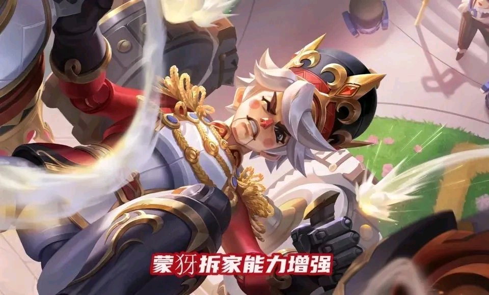 【王者女神周刊】6.27赛季更新!英雄调整预览,4射手3打野改版游戏攻略_手游下载 第5张 【王者女神周刊】6.27赛季更新!英雄调整预览,4射手3打野改版游戏攻略_手游下载 第5张