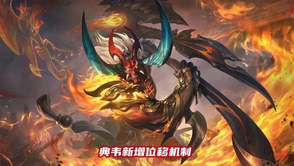 【王者女神周刊】6.27赛季更新!英雄调整预览,4射手3打野改版游戏攻略_手游下载 第7张 【王者女神周刊】6.27赛季更新!英雄调整预览,4射手3打野改版游戏攻略_手游下载 第7张