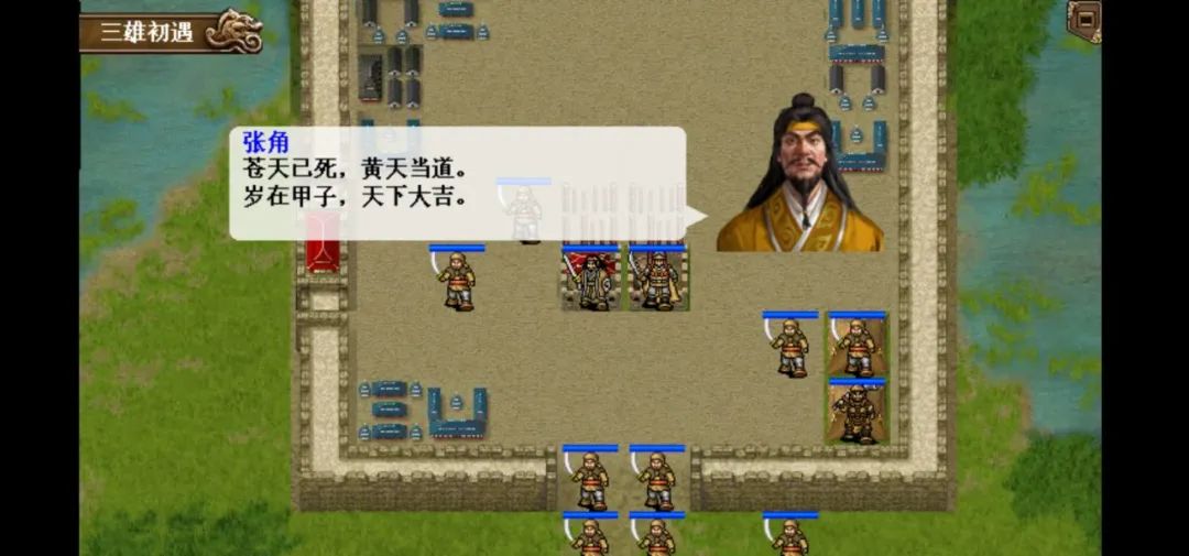 游戏。。。。游戏攻略_手游下载  第2张