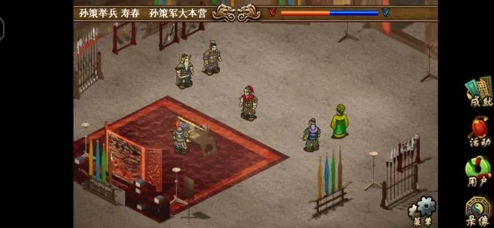游戏。。。。游戏攻略_手游下载  第1张