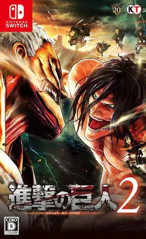 【端游资源】《进击的巨人2》全DLC 豪华中文版游戏攻略_手游下载 第1张 【端游资源】《进击的巨人2》全DLC 豪华中文版游戏攻略_手游下载 第1张