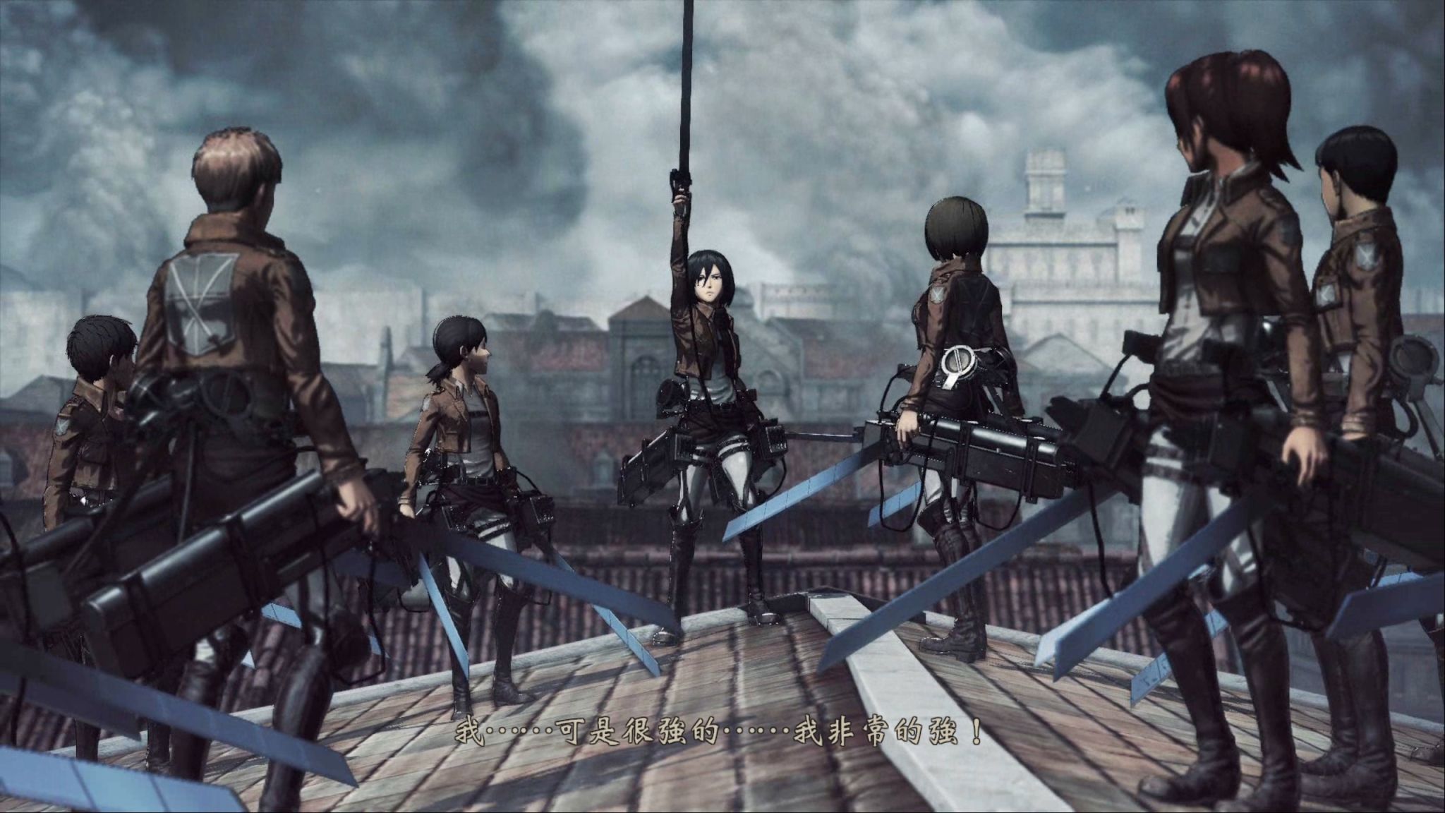 【端游资源】《进击的巨人2》全DLC 豪华中文版游戏攻略_手游下载 第3张 【端游资源】《进击的巨人2》全DLC 豪华中文版游戏攻略_手游下载 第3张