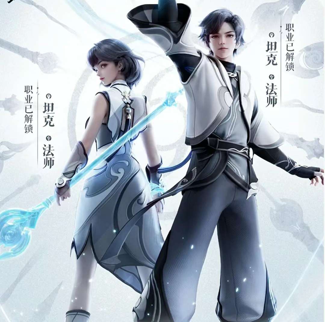 【王者女神周刊】“在战斗中,自己告诉自己真理。”——云流之子游戏攻略_手游下载 第3张 【王者女神周刊】“在战斗中,自己告诉自己真理。”——云流之子游戏攻略_手游下载 第3张