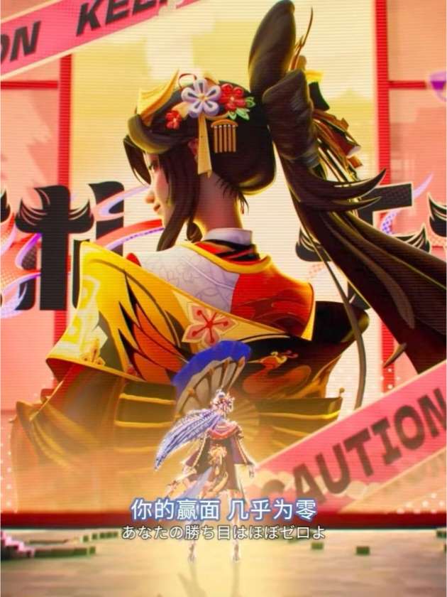 【王者爆料】不知火舞无双皮肤“花合斗”预告开启游戏攻略_手游下载 第2张 【王者爆料】不知火舞无双皮肤“花合斗”预告开启游戏攻略_手游下载 第2张