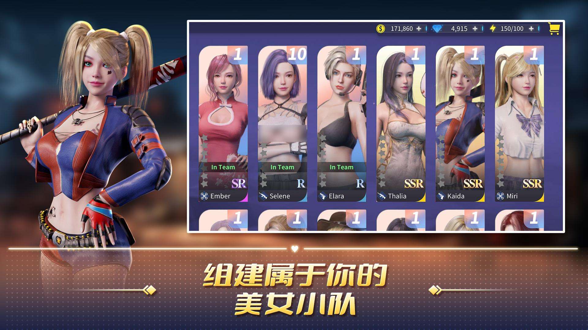 【手游推荐】丧尸猎人:求生游戏攻略_手游下载 第4张 【手游推荐】丧尸猎人:求生游戏攻略_手游下载 第4张